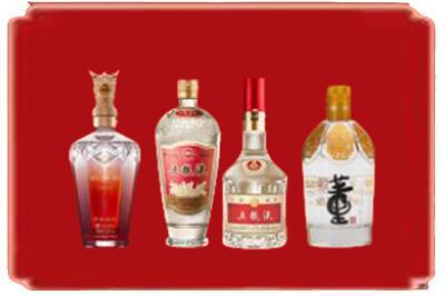 怀化烟酒回收国内名酒.jpg