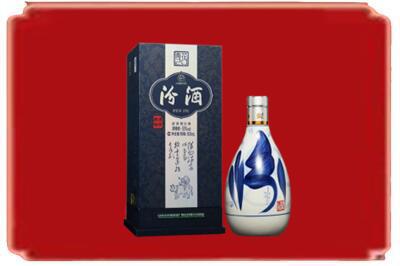 怀化烟酒回收汾酒.jpg