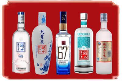 怀化烟酒回收衡水老白干.jpg