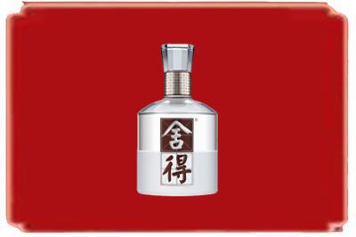 怀化烟酒回收舍得.jpg